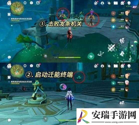 原神海渊封缠的乖离光任务攻略
