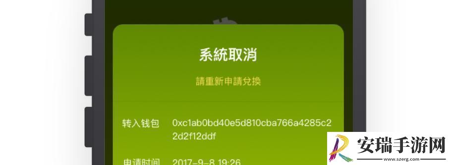 “CBPay钱包官方站”狂想曲