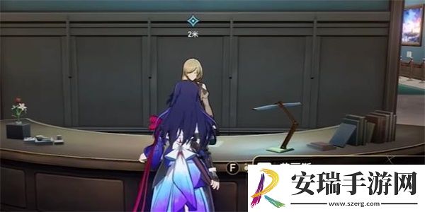 崩坏星穹铁道导览员募集虎克任务攻略