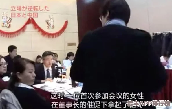 日本国内一线二线三线城市排名表