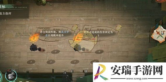 重返未来1999白帆见闻录3