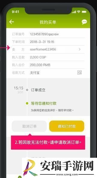 “CBPay钱包官方站”狂想曲