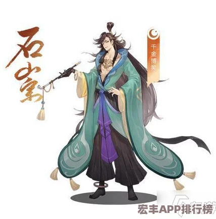 忘川风华录深度挖掘