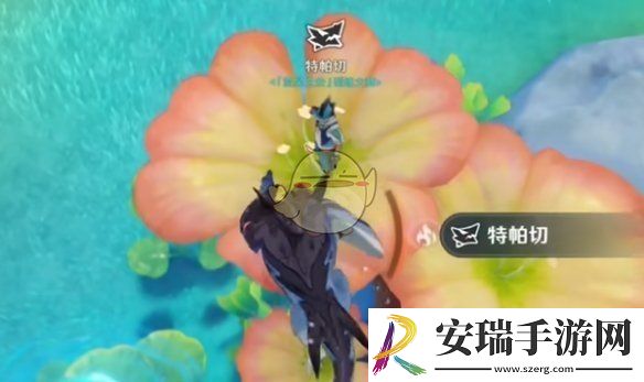 原神纳塔怎么飞天
