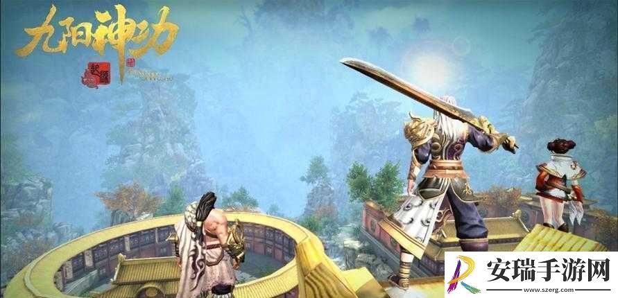 3DMMO九阳神功