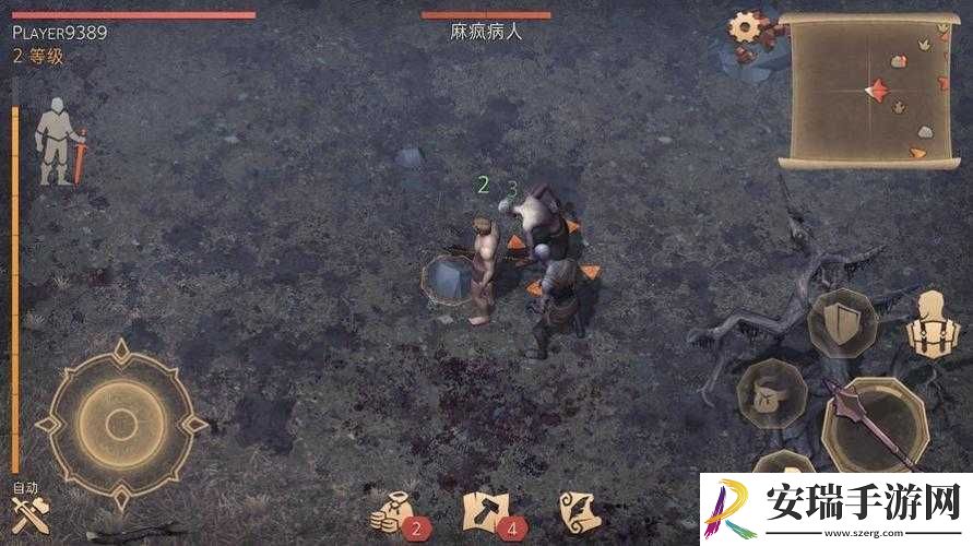 冷酷灵魂