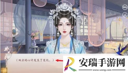 深宫曲怎么提高心机