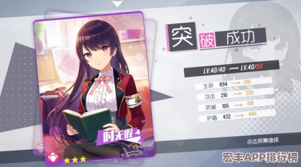 双生视界