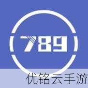 789se