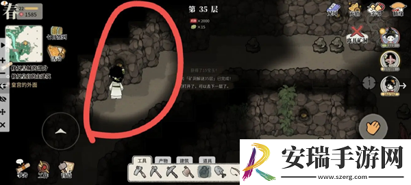 十洲繁华景矿洞解谜第35层怎么过关