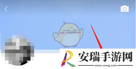 考试宝怎么改名