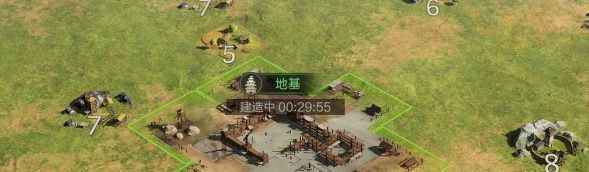 三国谋定天下城池共建玩法攻略