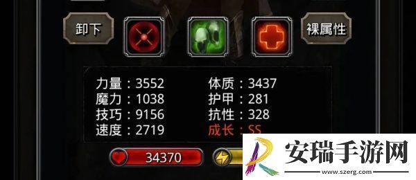 黑暗城堡属性加点攻略