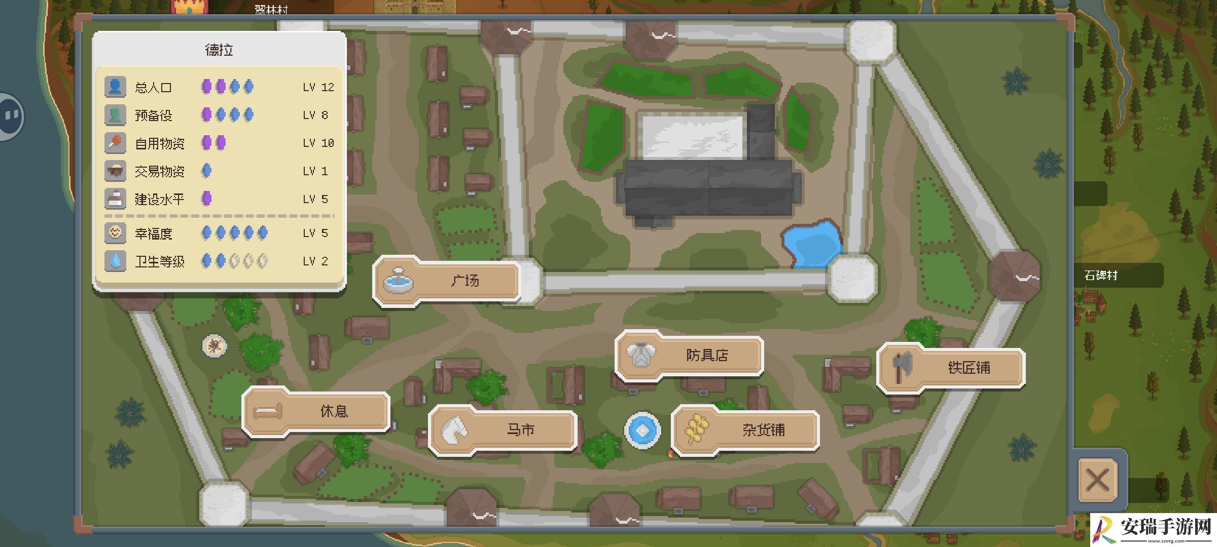 罗德里白面包卖哪儿