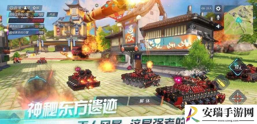 重装上阵蓝图获取攻略修改建议