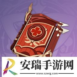 原神流浪者四星武器选择什么