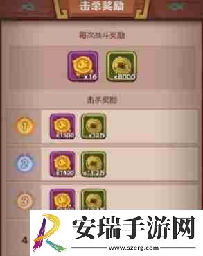 咸鱼之王俱乐部经验提升方法