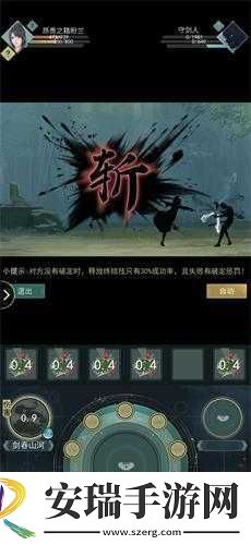 江湖悠悠
