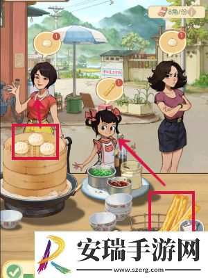 时光杂货店怎么经营早餐摊