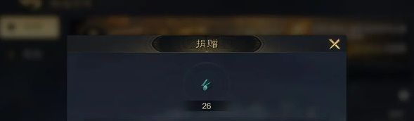 三国谋定天下城池共建玩法攻略