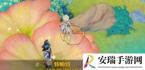 原神纳塔怎么飞天