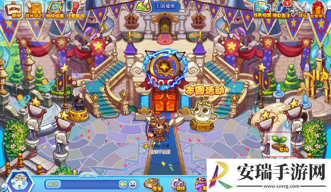 洛克王国乖乖蘑菇什么时候成熟