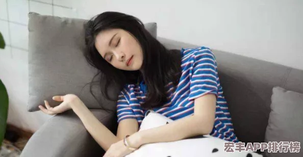 陪读装睡让他滑进去了