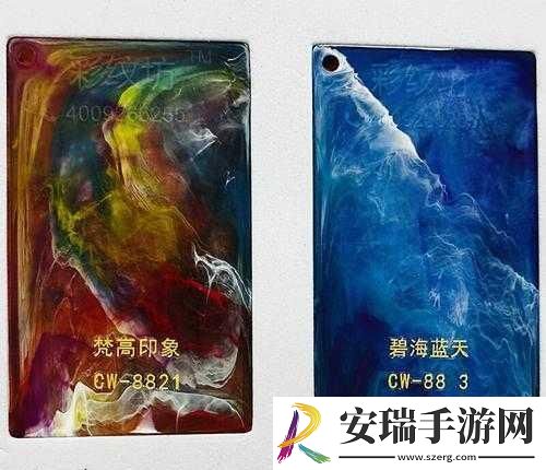 tpu色母与dp6色母的区别