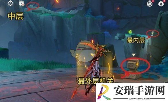 原神纳塔魔神任务第四幕怎么过