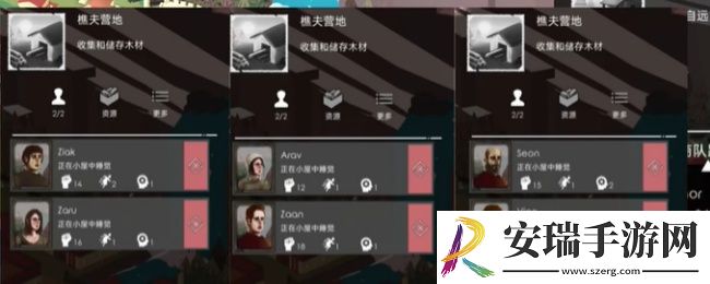 篝火2怎么刷等级