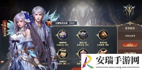 代号MY