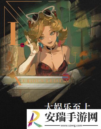 重返未来1999皮克勒斯怎么样