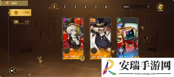无尽梦回怎么开局