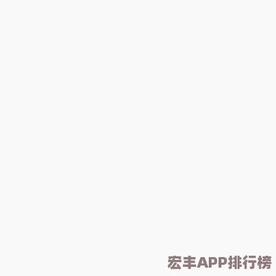 魏无羡自己玩串珠