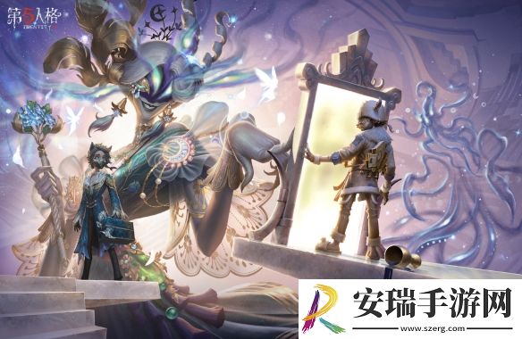 第五人格古董商天赋怎么选