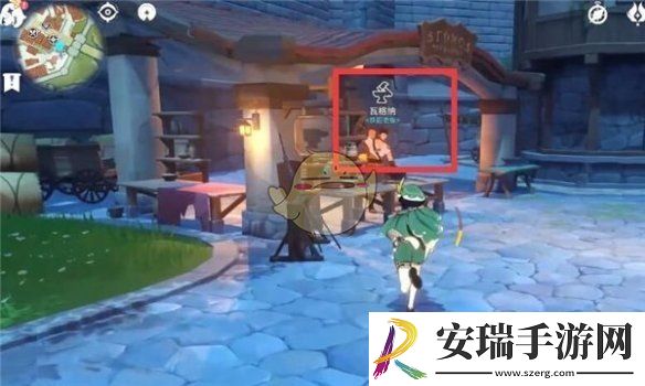 原神便捷营养袋怎么制作
