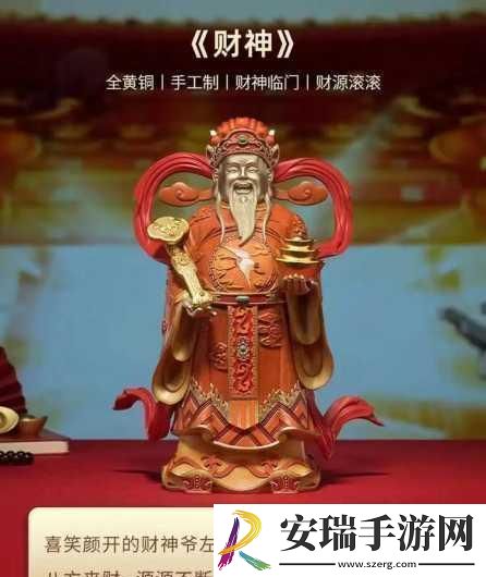 阿阿阿好铜铜铜免费