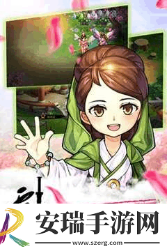 云中歌手游如意瓶玩法