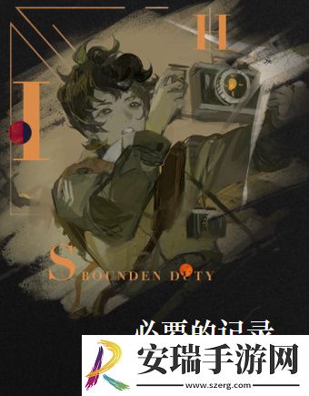 重返未来1999皮克勒斯怎么样
