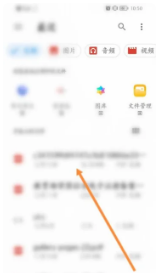 考试宝怎么导入题库