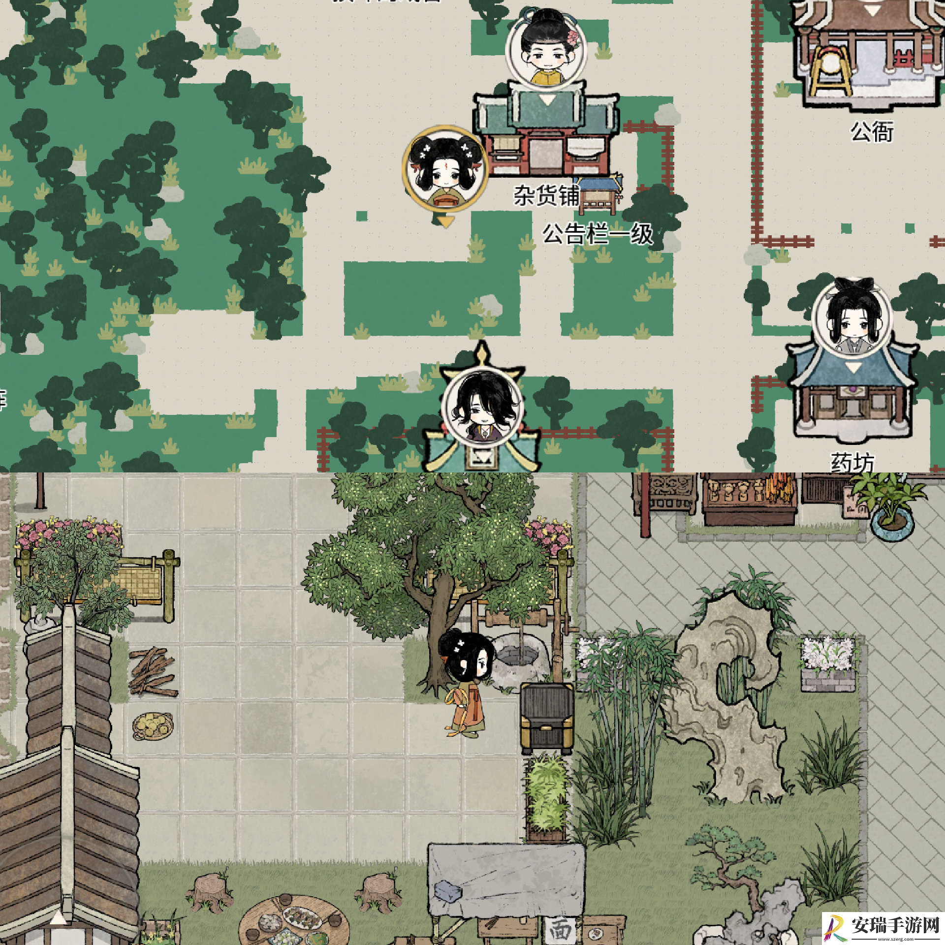 十洲繁华景宝箱在哪里
