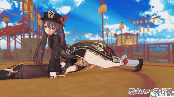 胡桃吃旅行者坤