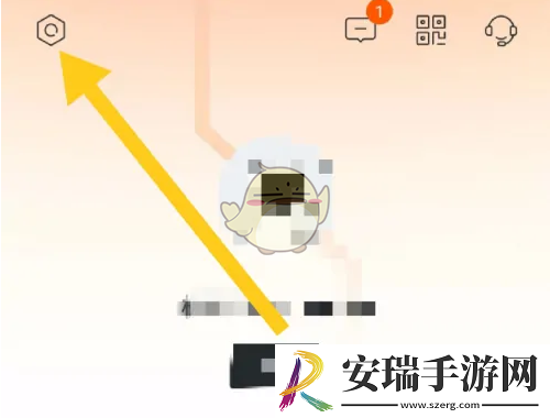 极氪app怎么关闭车辆提醒