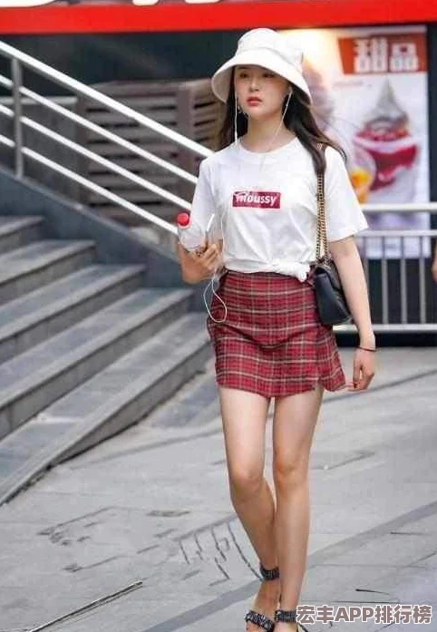 英语老师乖乖晚下裙子