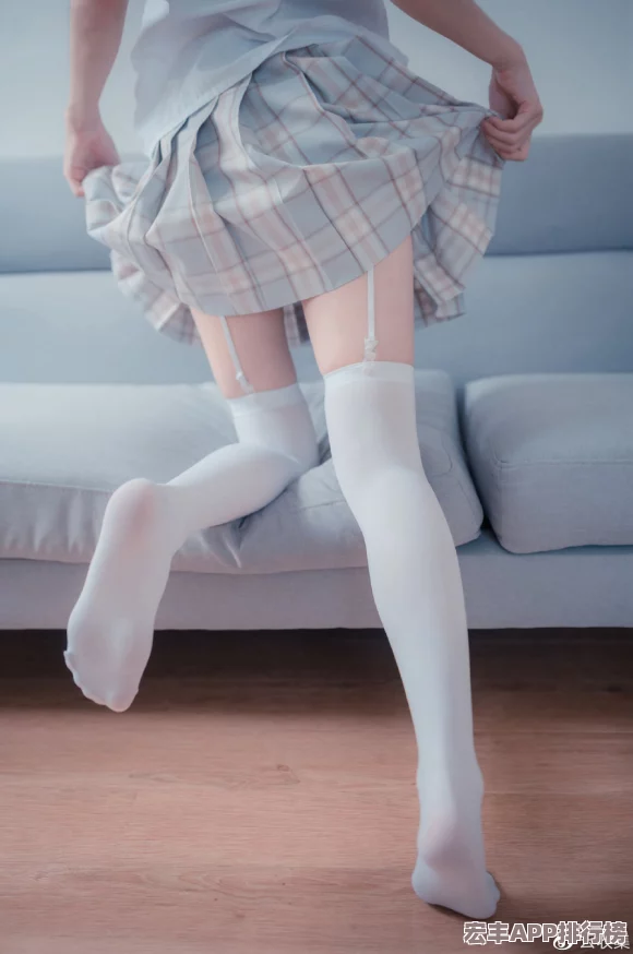 白丝校花