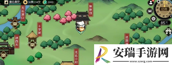 大侠立志传兽环集齐能召唤什么