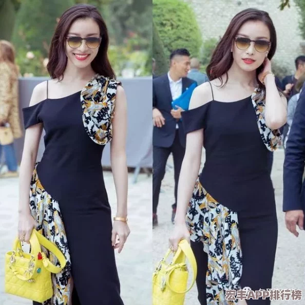英语老师乖乖晚下裙子