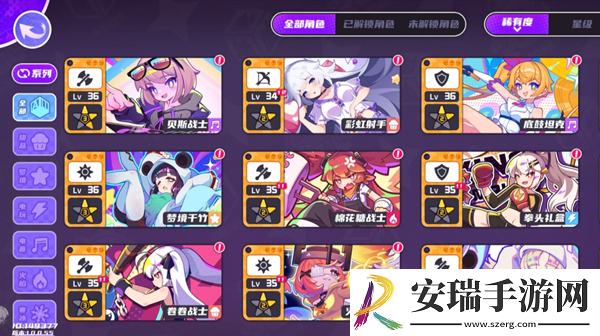 盲盒派对金卡星级推荐