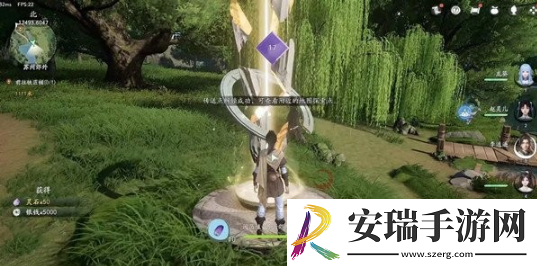 仙剑世界御剑飞行怎么玩