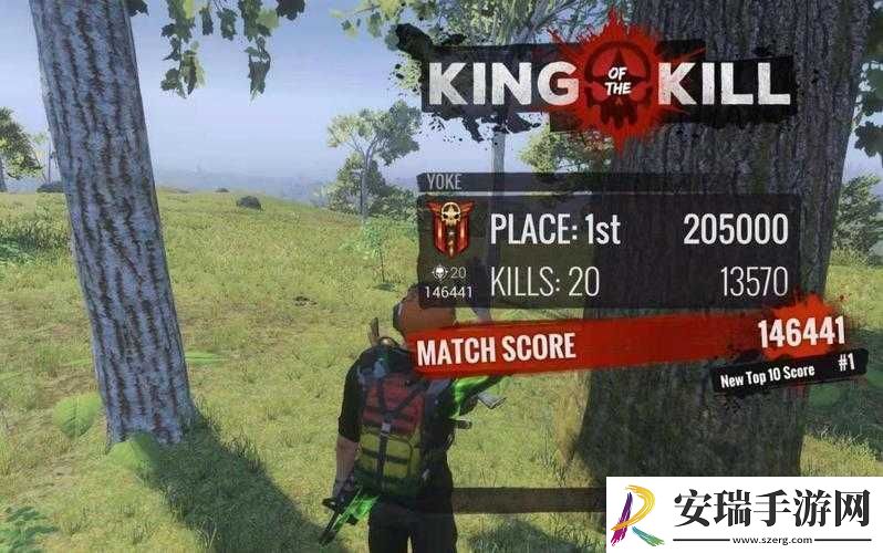 H1Z1